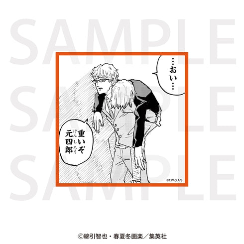 《盤王》經典場景貼紙 好重啊,元四郎