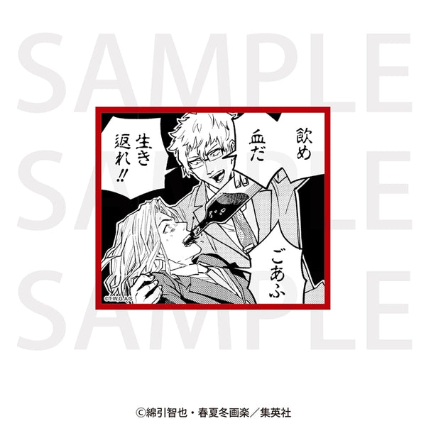 《盤王》經典場景貼紙 復活吧!!