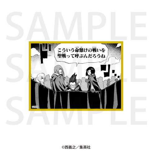 "Muhyo & Roji's Magic Law Office" Memorable Scenes Sticker: I guess they'll call it the Holy War