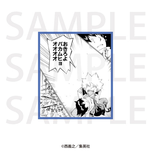 《穆希歐與蘿西的魔法律諮詢事務所》經典場景貼紙 快醒醒啊,笨蛋穆希歐啊啊啊啊