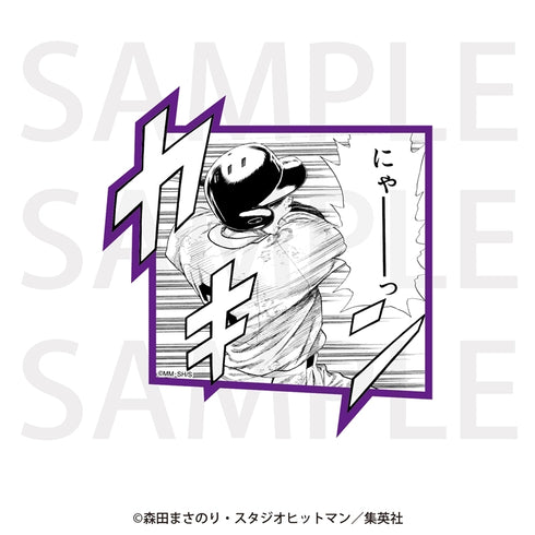 《ROOKIES》經典場景貼紙 湯舟哲郎