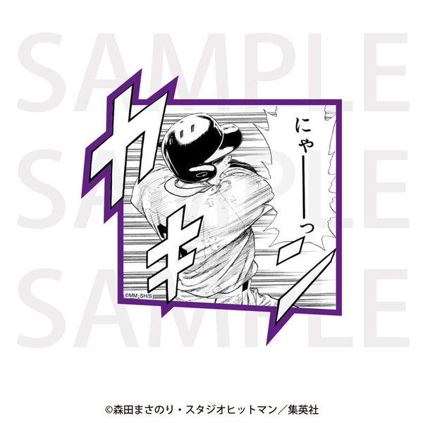 《ROOKIES》經典場景貼紙 湯舟哲郎
