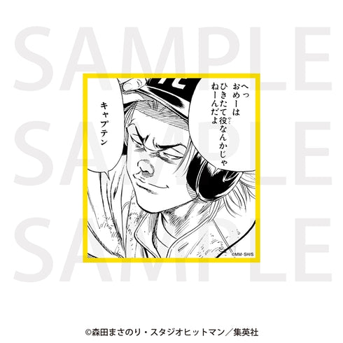 《ROOKIES》經典場景貼紙 關川秀太