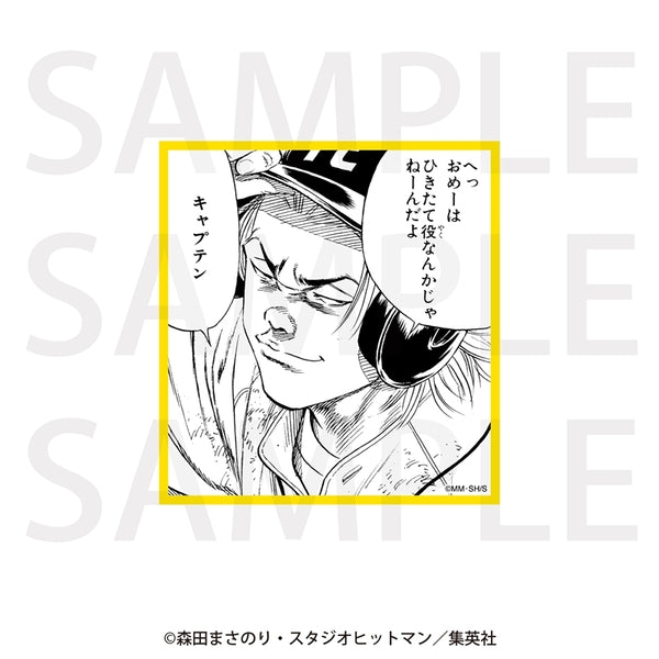 《ROOKIES》經典場景貼紙 關川秀太