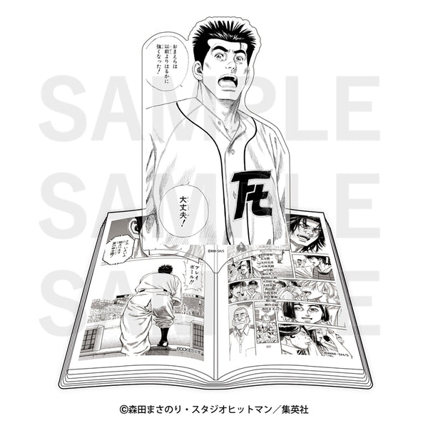 "ROOKIES" Comic-Style Acrylic Stand "Dekomic!" by Koichi Kawafuji