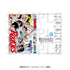 《ROOKIES》漫畫風格壓克力立牌「Dekomic!」川藤幸一