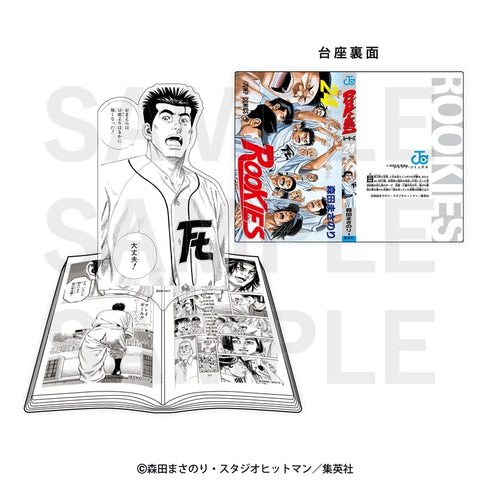 《ROOKIES》漫畫風格壓克力立牌「Dekomic!」川藤幸一