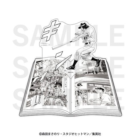 《ROOKIES》漫畫風格壓克力立牌「Dekomic!」安仁屋惠壹