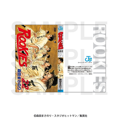《ROOKIES》漫畫風格壓克力立牌「Dekomic!」安仁屋惠壹