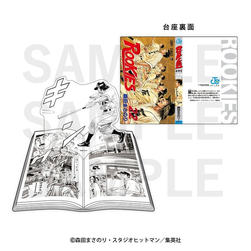 《ROOKIES》漫畫風格壓克力立牌「Dekomic!」安仁屋惠壹