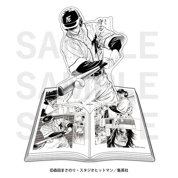 "ROOKIES" Comic-Style Acrylic Stand "Dekomic!" by Tomoya Wakana