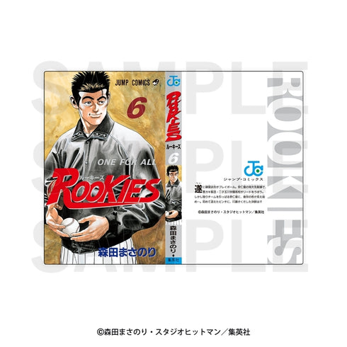 《ROOKIES》漫畫風格壓克力立牌「Dekomic!」若菜智哉