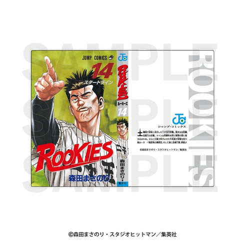 《ROOKIES》漫畫風格壓克力立牌「Dekomic!」御子柴 徹