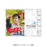 《ROOKIES》漫畫風格壓克力立牌「Dekomic!」御子柴 徹