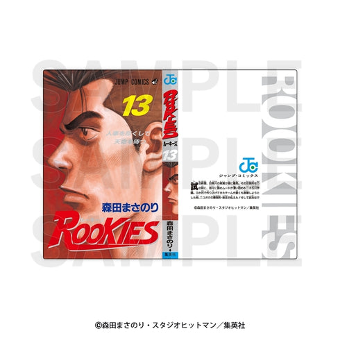 "ROOKIES" Comic-Style Acrylic Stand "Dekomic!" Kei Shinjo