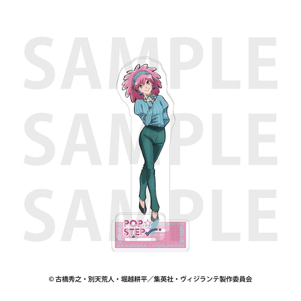 "Vigilante – My Hero Academia ILLEGALS" New Retro Style Acrylic Stand: Pop☆Step