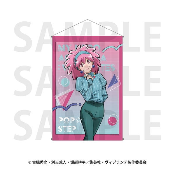 『ヴィジランテ–僕のヒーローアカデミアILLEGALS-』ニューレトロスタイル B2タペストリー ポップ☆ステップ