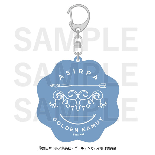 『ゴールデンカムイ×E-DINER』モチーフキーホルダー アシㇼパ