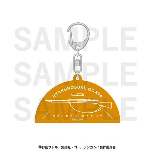 『ゴールデンカムイ×E-DINER』モチーフキーホルダー 尾形百之助