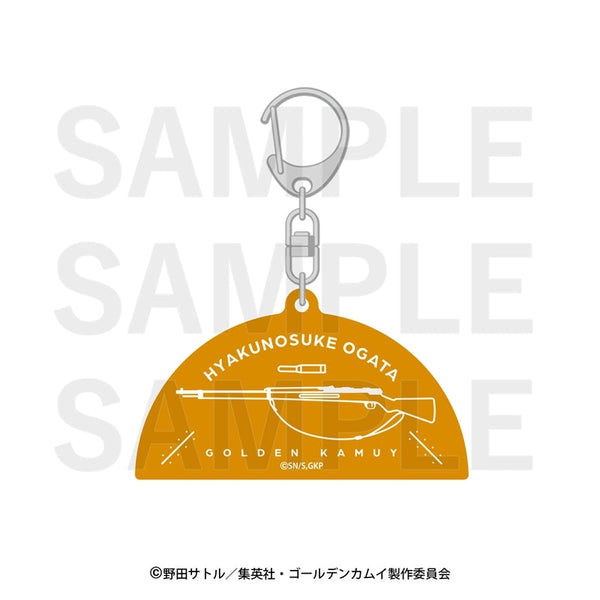 『ゴールデンカムイ×E-DINER』モチーフキーホルダー 尾形百之助