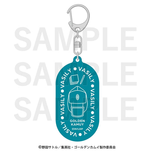 『ゴールデンカムイ×E-DINER』モチーフキーホルダー ヴァシリ