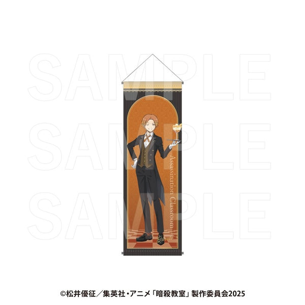 『暗殺教室』B2ハーフタペストリー 前原陽斗