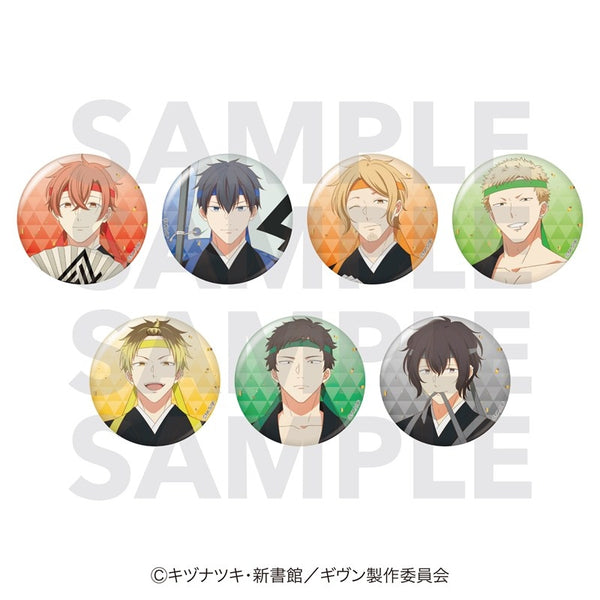 『ギヴン 海へ』トレーディング缶バッジ(全7種)【BOX】