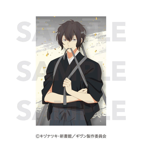 『ギヴン 海へ』トレーディングフォトカード(全7種)【BOX】