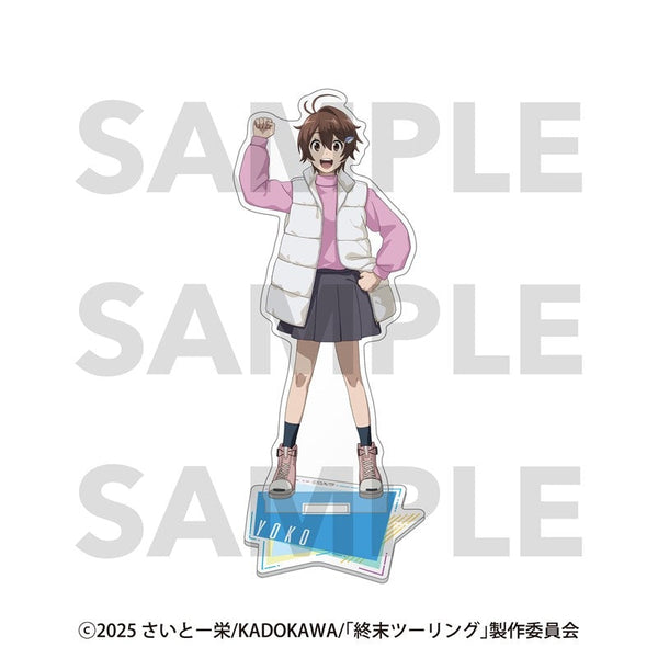 『終末ツーリング』アクリルスタンド ヨーコA