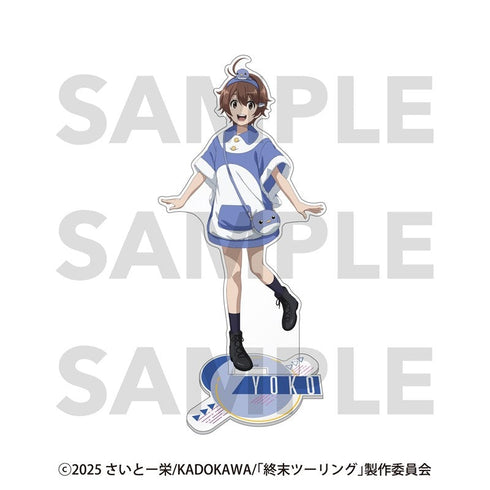 『終末ツーリング』アクリルスタンド ヨーコB