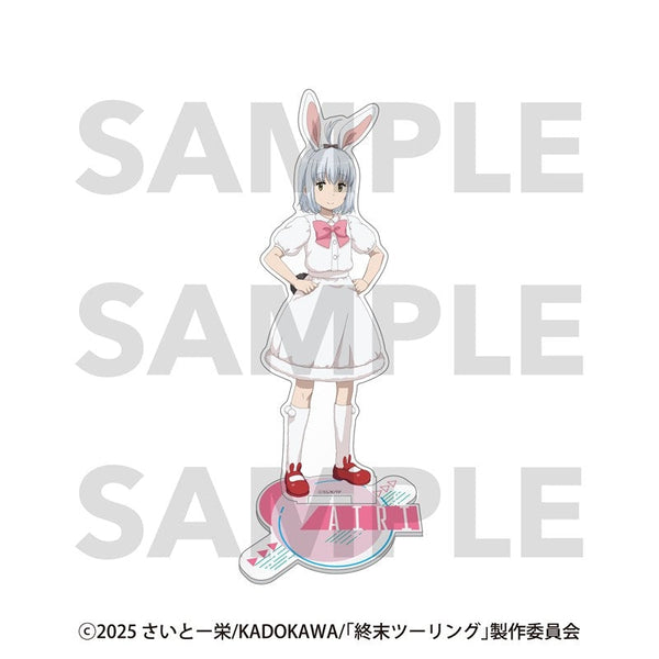 『終末ツーリング』アクリルスタンド アイリB