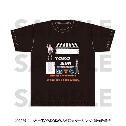 『終末ツーリング』Tシャツ 黒