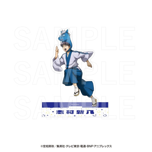 《銀魂》壓克力立牌 志村新八