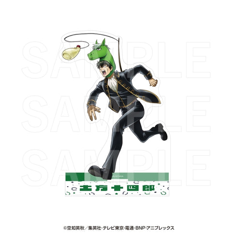 "Gintama" Acrylic Stand: Hijikata Toshiro