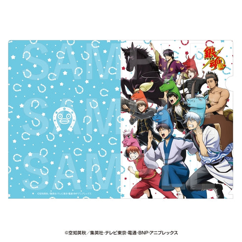"Gintama" Clear File