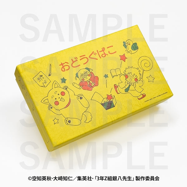 『3年Z組 銀八先生×サクラクレパス』おどうぐばこ