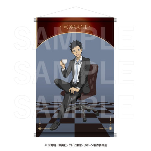 "The Hitman Reborn!" B2 Tapestry: Takeshi Yamamoto