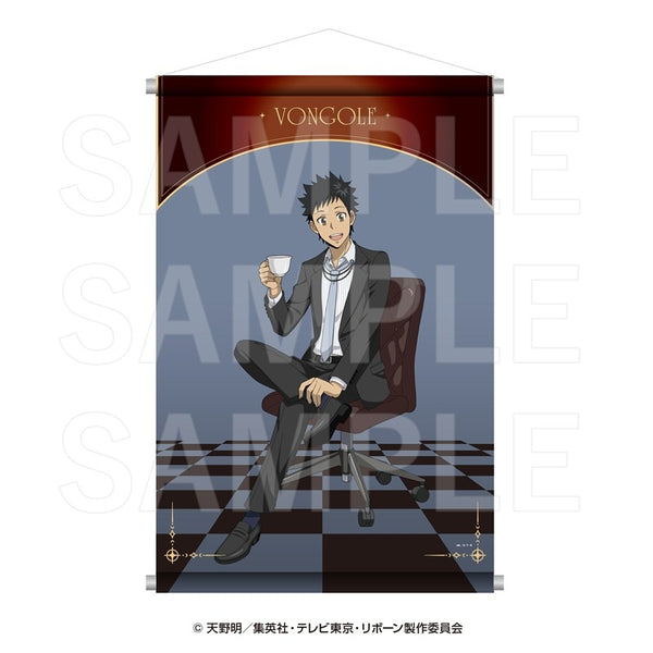 《家庭教师REBORN!》B2挂毯 山本武