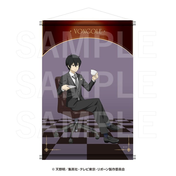 《家庭教师REBORN!》B2挂毯 云雀恭弥