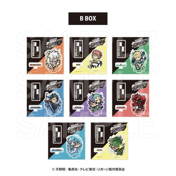 『家庭教師ヒットマンREBORN!』イートゥーン第2弾 トレーディングアクリルスタンド B(全8種)【BOX】