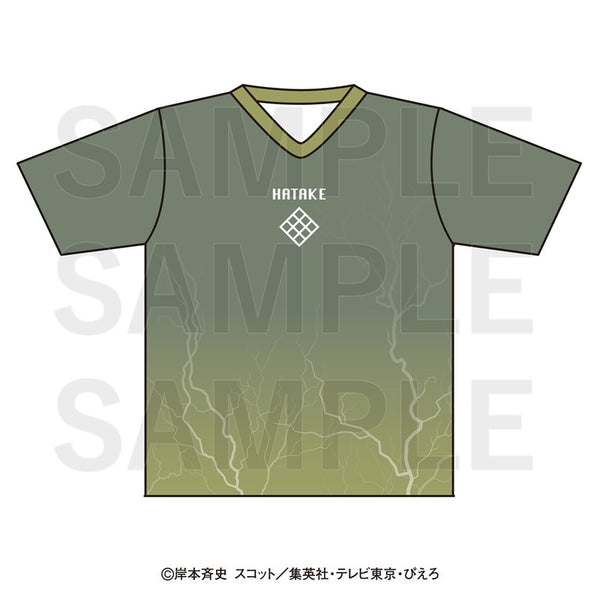 《火影忍者 疾风传》制服 旗木卡卡西