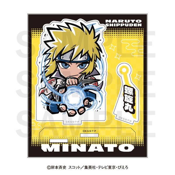 『NARUTO -ナルト- 疾風伝』イートゥーン アクリルスタンド 波風ミナト