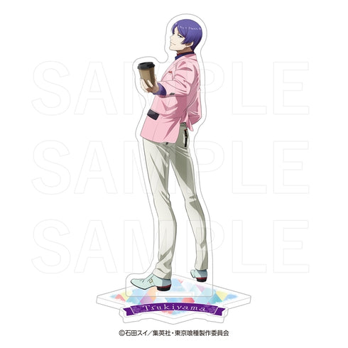 "Tokyo Ghoul" Acrylic Stand: Tsukiyama Shu