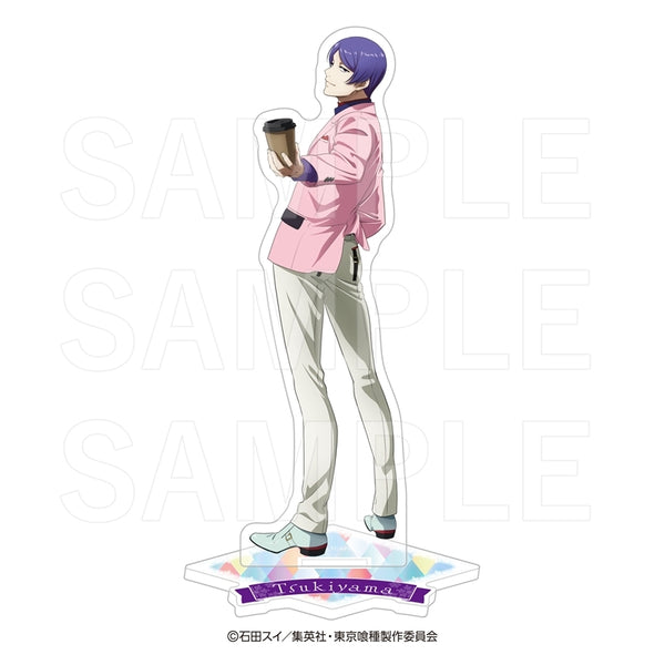 "Tokyo Ghoul" Acrylic Stand: Tsukiyama Shu