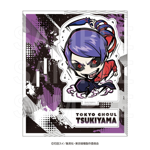 "Tokyo Ghoul" Eatune Acrylic Stand: Tsukiyama Shu