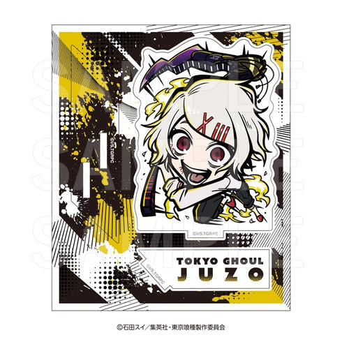 《东京喰种》Eatune 亚克力立牌 铃屋什造