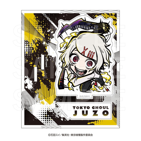 "Tokyo Ghoul" Eatune Acrylic Stand: Shuzo Suzuya