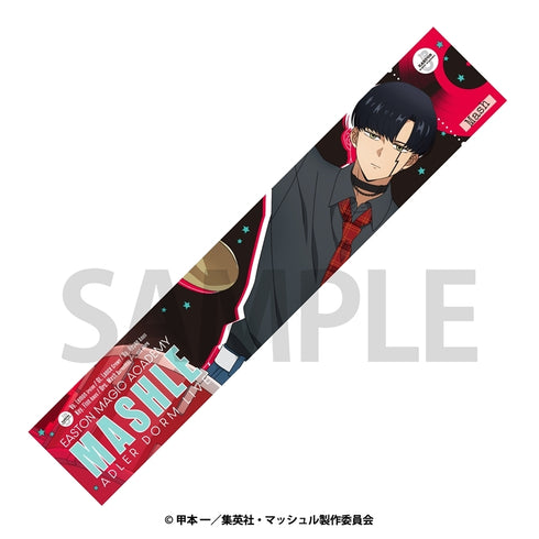 "MASHLE" Band-Style Scarf Towel: Mash Burned
