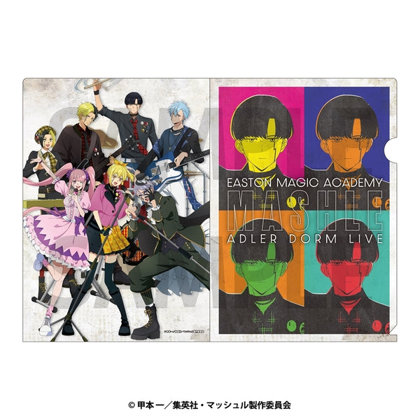 "Mashle" Clear File