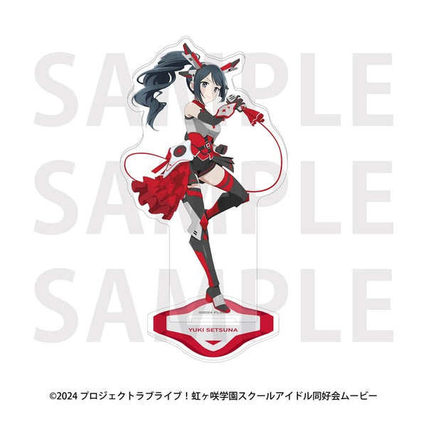 『ラブライブ!虹ヶ咲学園スクールアイドル同好会』アクリルスタンド バトルアーマー 優木せつ菜